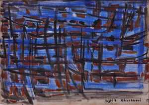 Jilali Gharbaoui  Composition - 1959 Estimation :  600 000 / 800 000 MAD 60 000 –80 000 €