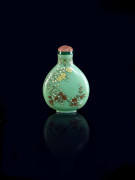 TABATIÈRE EN VERRE TURQUOISE EMAILLÉ, CHINE, DYNASTIE QING, XIXE SIÈCLE