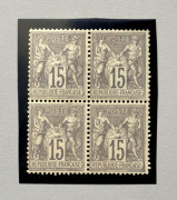 France - N° 66, 15c