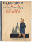 HERGÉ TINTIN N°01 LES AVENTURES DE TINTIN REPORTER DU PETIT « VINGTIEME » AU PAYS DES SOVIETS Les éditions du Petit « Vingtième », 1930