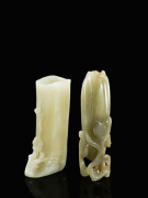 DEUX PETITS VASES EN JADE, CHINE