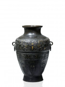 VASE EN BRONZE INCRUSTÉ D'OR, CHINE, DYNASTIE QING, XIXe SIÈCLE