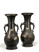 PAIRE DE VASES EN BRONZE INCRUSTÉ, JAPON, XIXe SIÈCLE