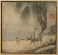 PEINTURE À L'ENCRE ET COULEURS SUR SOIE ENCADRÉE, CHINE