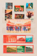 Chine - Classeur contenant des timbres-poste neufs de la période de la Révolution culturelle.