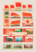 Chine - Ensemble de timbres-poste neufs émis de 1952 à 1978 dont les séries 1188/89, 1446/65 (incomplète), 1813/16, 1817/25, 1567/74...