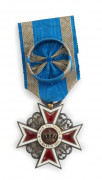 Roumanie Ordre de la Couronne. Croix d'Officier.