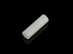 PENDENTIF EN JADE BLANC, CHINE