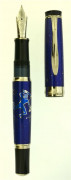 PELIKAN Hercule, stylo plume série limitée sortie en 2004 à 800 exemplaires (n° 371), Rendant hommage au héros mythologique grec. Su...