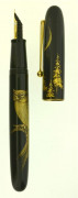 NAMIKI Chouette, stylo plume de la collection Yukari Royal, en laque naturelle urushi noire intense, représentant une chouette sur u...