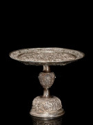 COUPE EN ARGENT, CHINE, CANTON, CIRCA 1870