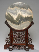 PIERRE DE RÊVE MONTÉE EN ÉCRAN DE TABLE, CHINE