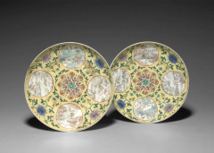 PAIRE DE COUPES EN PORCELAINE ÉMAILLÉE JAUNE , CHINE, DYNASTIE QING, ÉPOQUE GUANGXU (1875-1908)