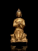 STATUETTE DE BOUDDHA EN BRONZE DORÉ, CHINE, DYNASTIE QING, XVIIIe SIÈCLE