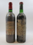 6 bouteilles 2 bts : CHÂTEAU PAVIE 1974 1 GCC (B) Saint Emilion (étiquettes très abimées, déchirées)