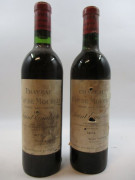 10 bouteilles CHÂTEAU CAP DE MOURLIN 1973 GC Saint Emilion (dont 6 légèrement bas