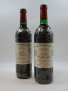 2 bouteilles CHÂTEAU CHEVAL BLANC 1981 1er GCC (A) Saint Emilion (dont 1 base goulot