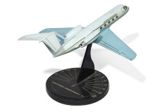 GRUMMAN GULFSTREAM II  Maquette