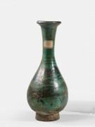 PETIT VASE EN GRÈS ÉMAILLÉ BLEU ET NOIR, CHINE, CIZHOU, DYNASTIE SONG-YUAN (960-1279 puis 1279-1368)