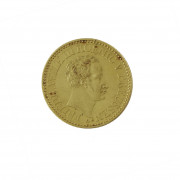 ALLEMAGNE. Prusse. FREDERIC GUILLAUME III (1797-1840). 2 frédéric d'or. 1840. (Fr. 2428, KM 416). Presque Superbe.