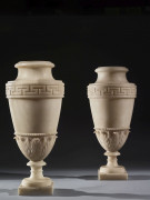 PAIRE DE VASES DE STYLE NÉOCLASSIQUE