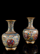 PAIRE DE VASES EN BRONZE ET ÉMAUX CLOISONNÉS, CHINE, DYNASTIE QING, FIN DU XIXe SIÈCLE