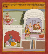 RADHA ET KRISHNA, INDE, ÉCOLE DE MEWAR, VERS 1720