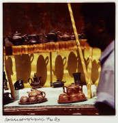 Robert RAUSCHENBERG 1925 - 2008 Study for chinese Summerhall - Tea Pots - 1983 Épreuve argentique sur papier Ektacolor