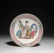 COUPE EN PORCELAINE FAMILLE ROSE, CHINE, DYNASTIE QING, ÉPOQUE YONGZHENG (1723-1735)