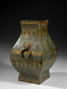 VASE EN BRONZE HU PARTIELLEMENT DORÉ, CHINE, ÉPOQUE HAN (206 AV. J.C. - 220 AP. J.C.)