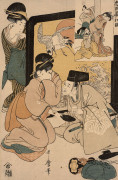 Kitagawa Utamaro (1753-1806) Acte I, (Shodan), rônin devant un paravent avec deux oiran, de la série Les loyaux serviteurs (Chushing...