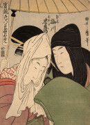 Kitagawa Utamaro (1753 - 1806) Portrait en buste (okubi-e) de la courtisane Keisei Umegawa et de Hikyakuya Chûbei sous une ombrelle...