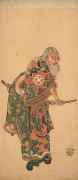 Katsukawa Shunsho (1726 - 1792) Partie gauche d'un diptyque, portrait de l'acteur Ôtani Hiroemon III dans le rôle de Hige no Ikyû, d.