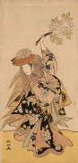 Katsukawa Shunko (1742 - 1812) Partie d'un polyptyque, l'acteur Nakamura Tomijûrô I exécutant la danse du lion (Shakkyô) dans la piè.