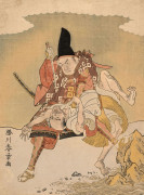 Katsukawa Shunsho (1726 - 1792) Sasaki Moritsuna se battant avec Fujito