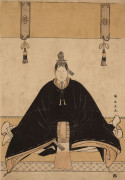 Katsukawa Shundô (actif 1780 - 1792) Poupée d'empereur assise de face pour le festival des poupées