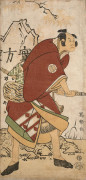 Toshusai Sharaku (actif 1794 - 1795) Partie d'un pentaptyque, portrait de l'acteur Sakata Hangoro III dans le rôle de Yahazu no Yatah