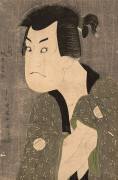 Toshusai Sharaku (actif 1794 - 1795) Portrait en buste (okubi-e) de l'acteur Sakata Hangoro III dans le rôle de Fujikawa Mizuyemon s..