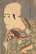 Toshusai Sharaku (actif 1794 - 1795) Portrait en buste (okubi-e) de l'acteur Morita Kan'ya VIII dans le rôle de Uguisu no Jirôsaku, .