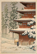 Kawase Hasui (1883 - 1957) Le temple Saishô-in à Hirosaki (Hirosaki, Saishô-in), de la série Sélection de vues du Japon (Nihon fûkei...