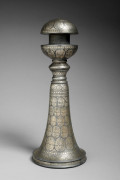 PIED OU ÉLEMENT DE MOBILIER À DÉCOR "BIDRI", INDE, DECCAN, 19e SIÈCLE