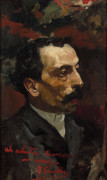 Joaquín SOROLLA Y BASTIDA 1863 - 1923 Retrato de l'artista Alarcon - 1889 Huile sur toile