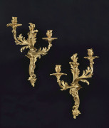 PAIRE D'APPLIQUES D'ÉPOQUE LOUIS XV