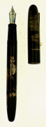 NAMIKI Phoenix Chinois