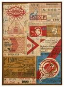 ¤ Shepard FAIREY (Alias OBEY GIANT) Américain - Né en 1970 Station to station 4 - 2012 Technique mixte et collages sur toile