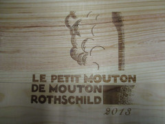 6 bouteilles LE PETIT MOUTON 2013 Pauillac Caisse bois d'origine
