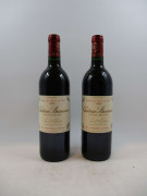 12 bouteilles CHÂTEAU BRANAIRE DUCRU 1994 4è GC Saint Julien (étiquettes fanées)