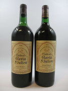2 magnums 1 mag : CHÂTEAU GLORIA 1969 Saint Julien (1 haute épaule, étiquette fanée, capsule abimée)