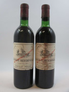 7 bouteilles CHÂTEAU BEYCHEVELLE 1971 4è GC Saint Julien (légèrement bas
