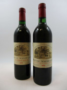 8 bouteilles 1 bt : CHÂTEAU MAGDELAINE 1982 1er GCC (B) Saint Emilion (base goulot, étiquette léger déchirée)